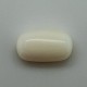 White Coral (Safed Moonga) 5.15 Ct Good Quality White Coral (Safed Moonga) 5.15 Ct Good Quality